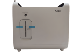 Q20W Portable Oxygen Concentrator 1 - 5 LPM