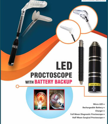 रिचार्जेबल एलईडी लाइट सोर्स के साथ प्रोक्टोस्कोप